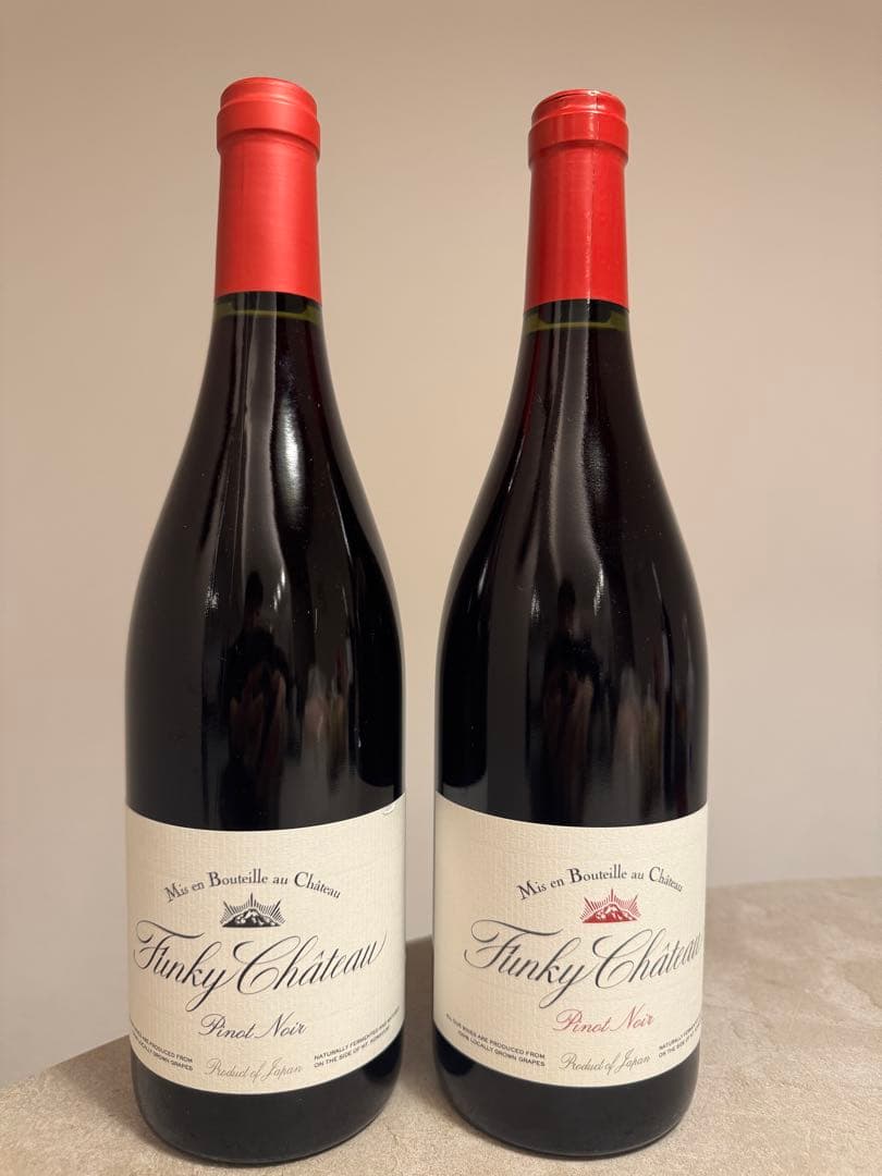 2018ファンキーシャトー black label &red label 2本