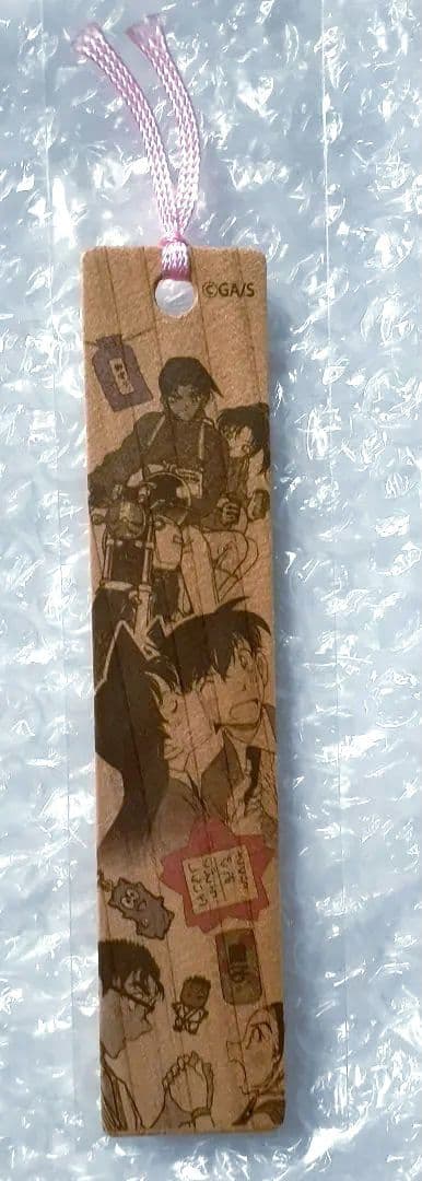 希少品 名探偵コナン 七夕短冊風木製しおり 青山剛昌ふるさと館