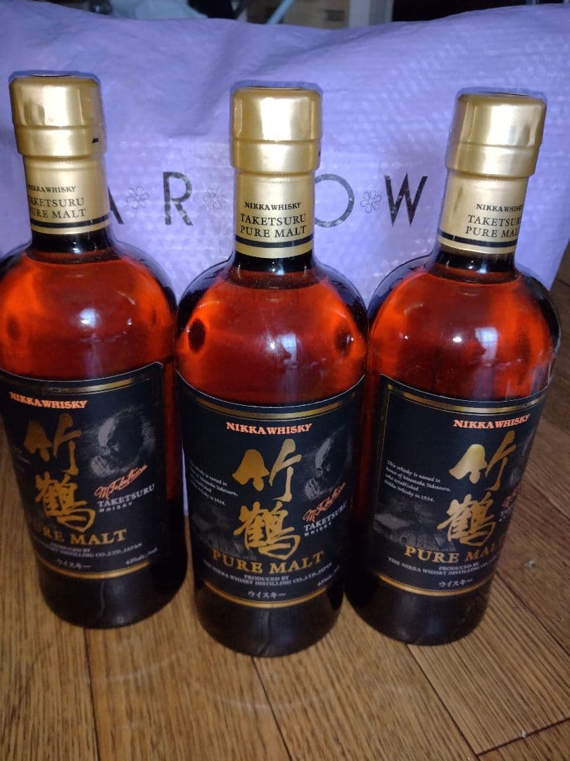 竹鶴ウィスキー 3本　まとめ売り