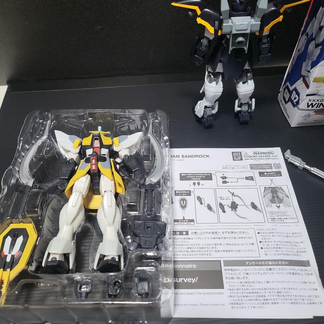 GUNDAM UNIVERSE ガンダムW 3個セット