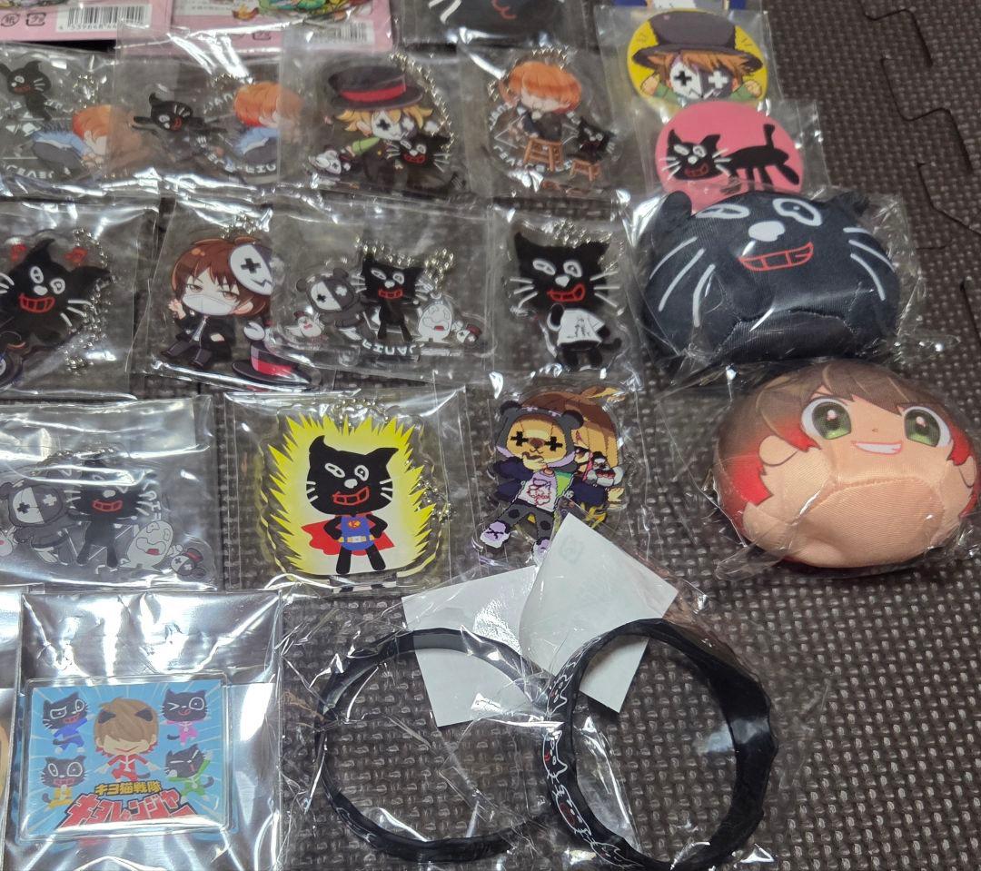 ○top4 グッズまとめ売り 35点