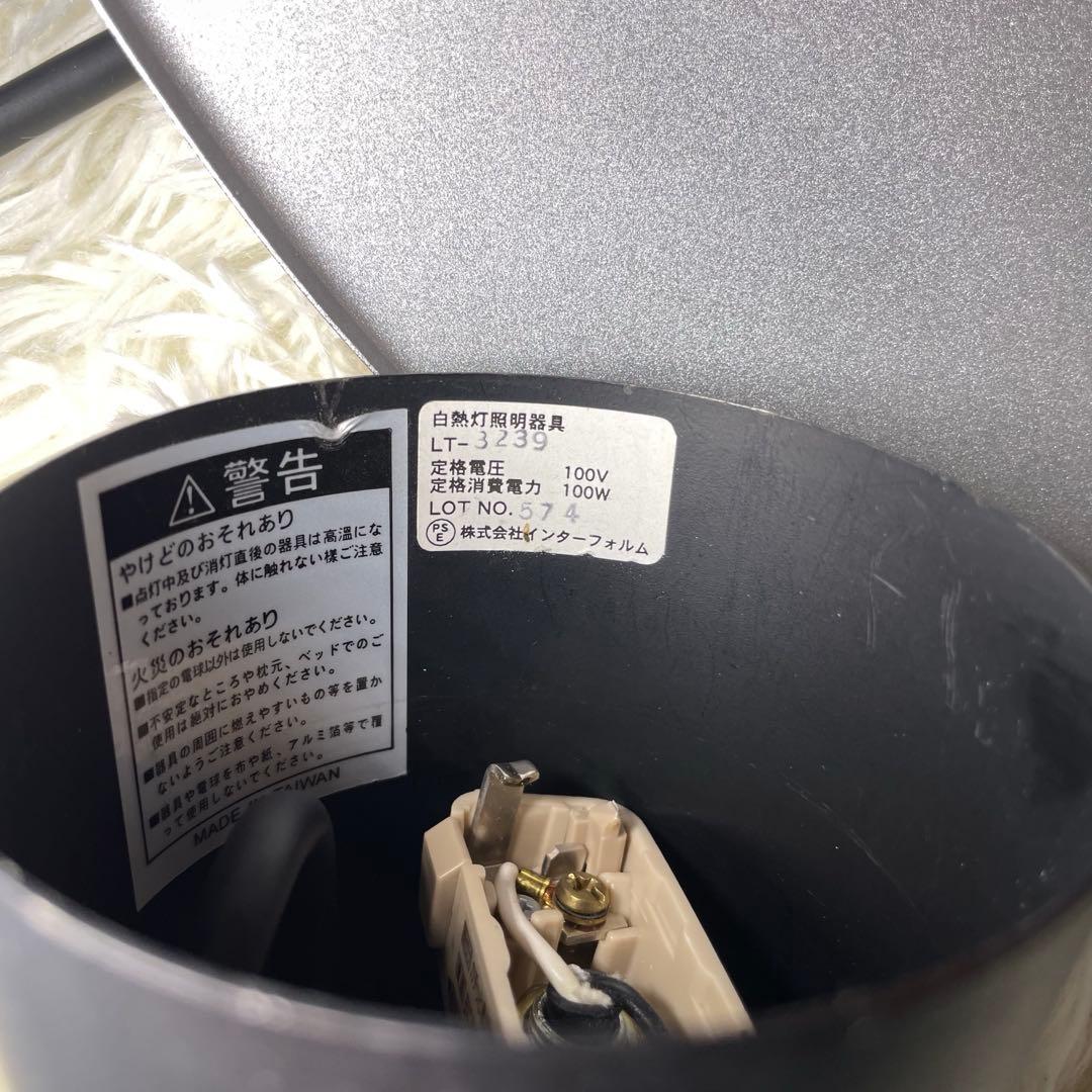 インターフォルム　LT-3239