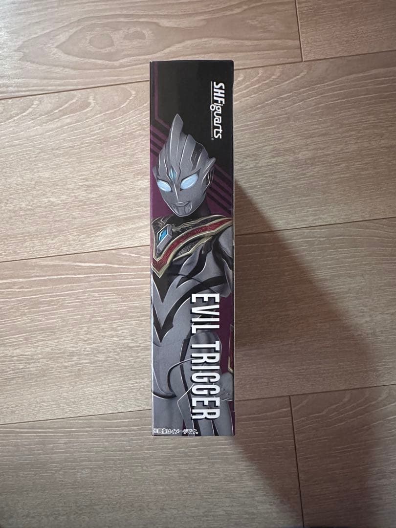 S.H.Figuarts ウルトラマントリガー　まとめ売り