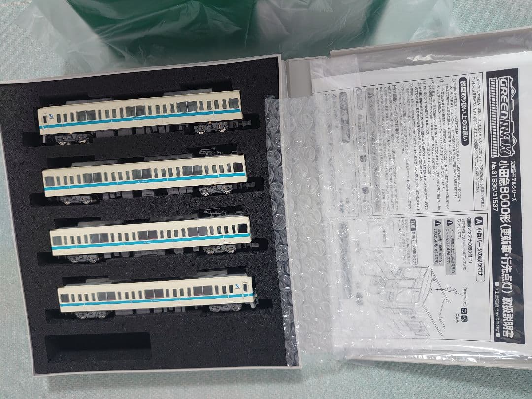 小田急 8000形 4両 更新車 Mなし編成 ブランドロゴ付 1両ライト加工有