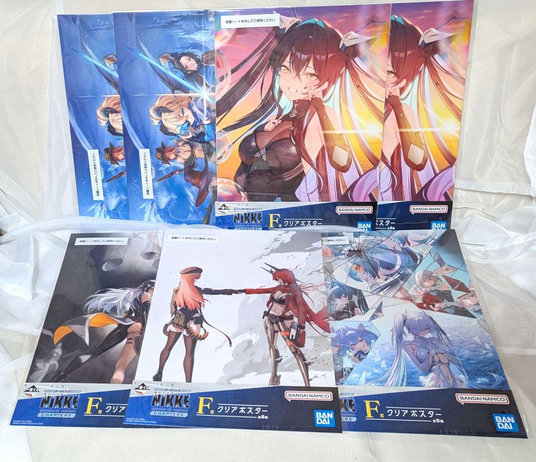 勝利の女神　ニケ　一番くじ　A賞B賞C賞E賞下位賞セット　未開封品