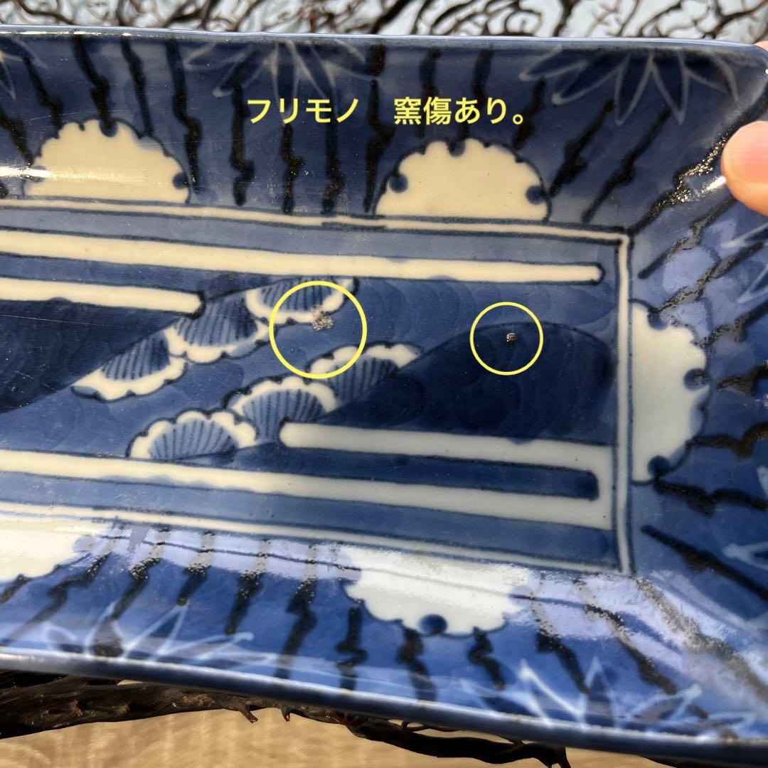 骨董　古伊万里　古染付　竹林　希少　雪輪紋　長皿　ペン皿　１客