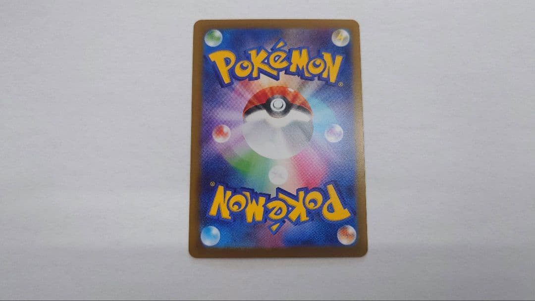 メイのはげまし　SAR　拡張パックムニキスゼロ