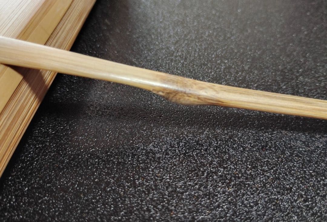 竹茶杓 銘「不老門」15代大徳寺管長 高田明浦(嶺雲) 下削・西川楳玄