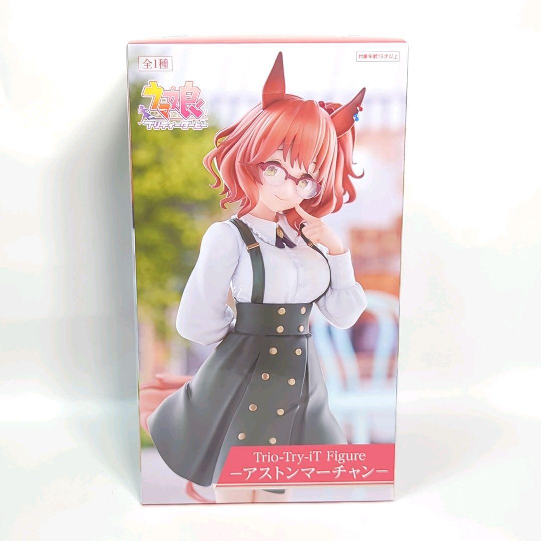 【訳あり】ウマ娘　フィギュア　8体セット