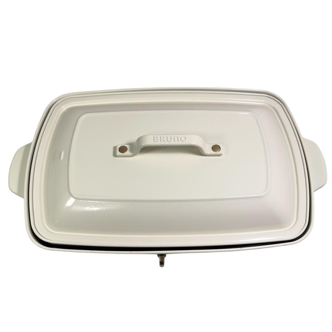 展示品 BRUNO ホットプレートグランデサイズ BOE026-WH ホワイト