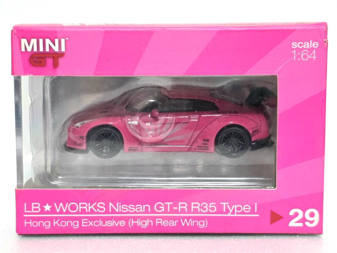 MINI GT LBWK 日産 GT-R キャンディピンク #29