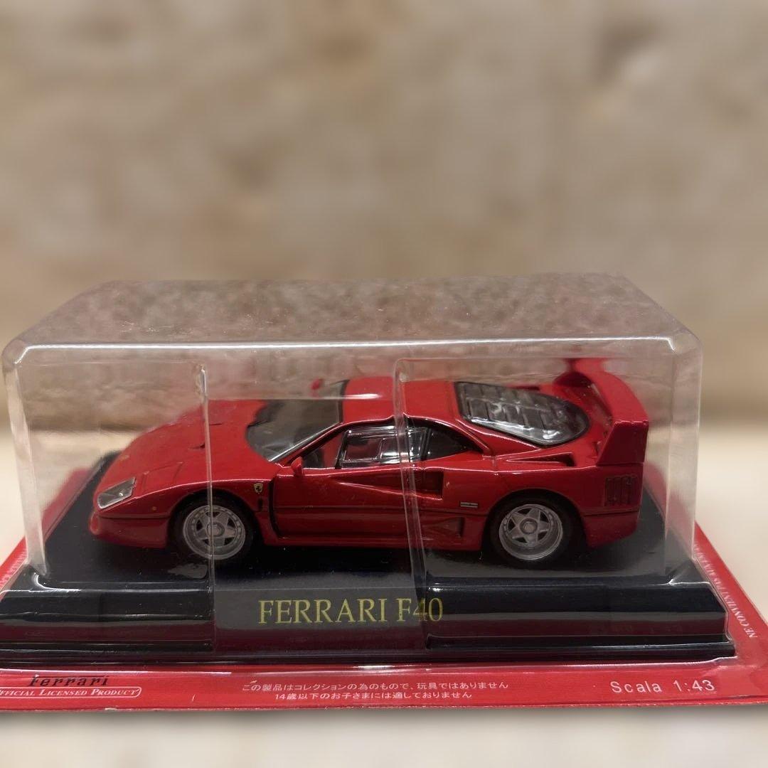 未開封フェラーリミニカーセット 10台 1/43