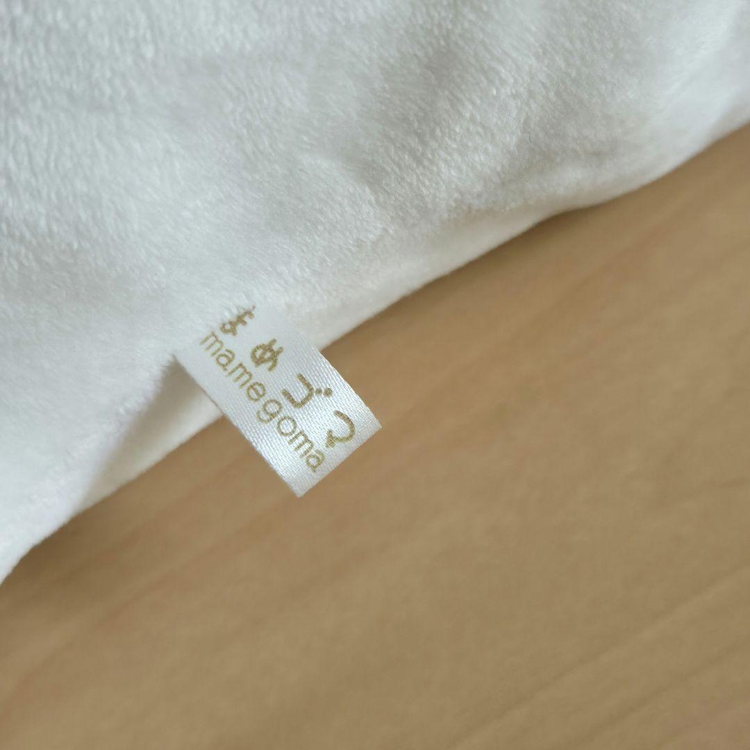 まめゴマ ぬいぐるみ しろゴマ サンエックス 平成レトロ