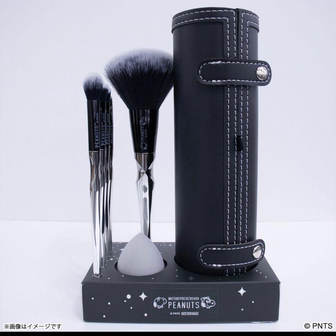 16日まで値下げ　【新品】スヌーピー　メイクボックス　ブラシ付き非売品