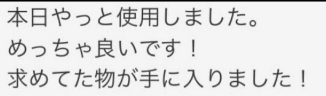 カーブブレンディングシザーペットセニングシザートリミングトリマーママミングハサミ