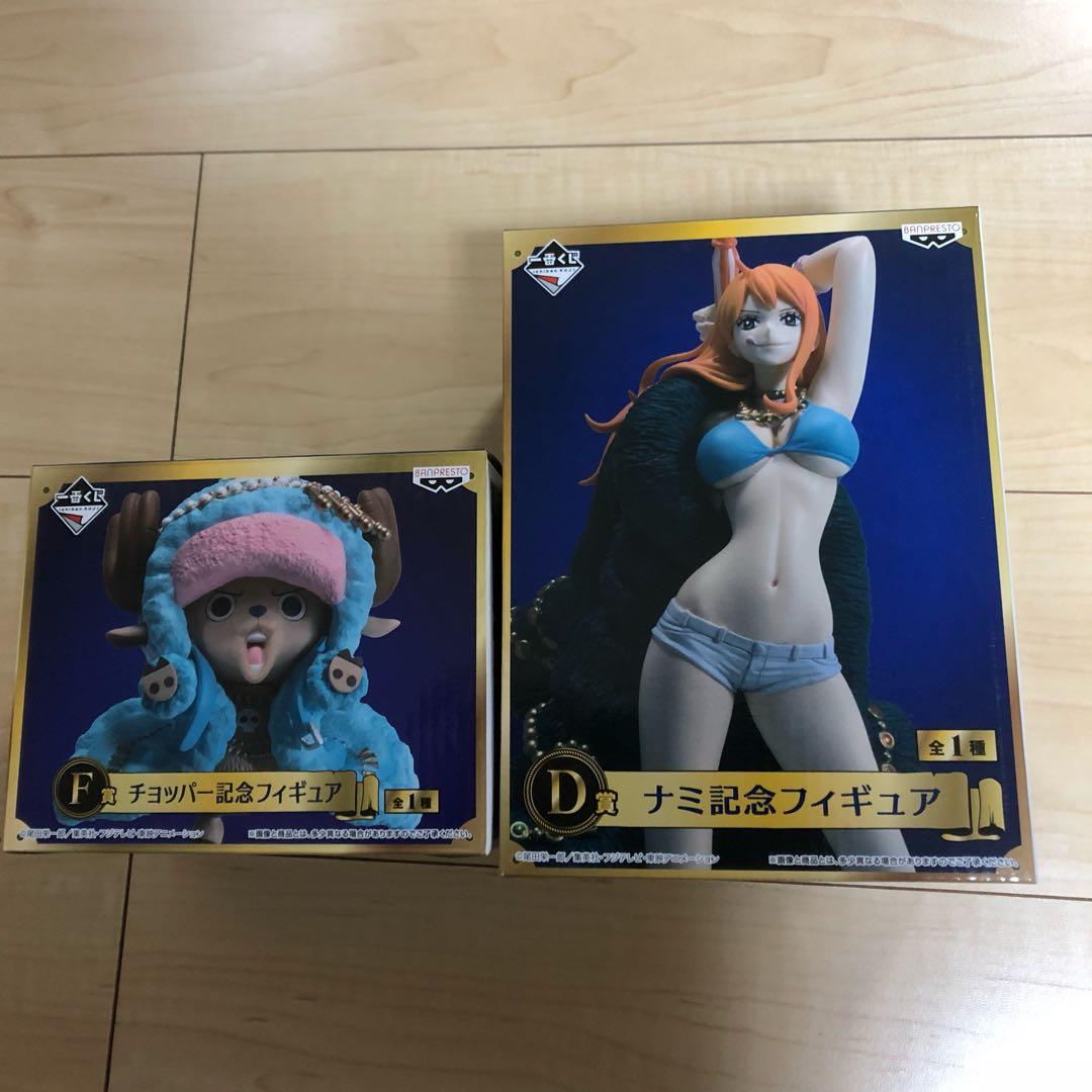 ワンピース 20th anniversary 一番くじ コンプリートレア