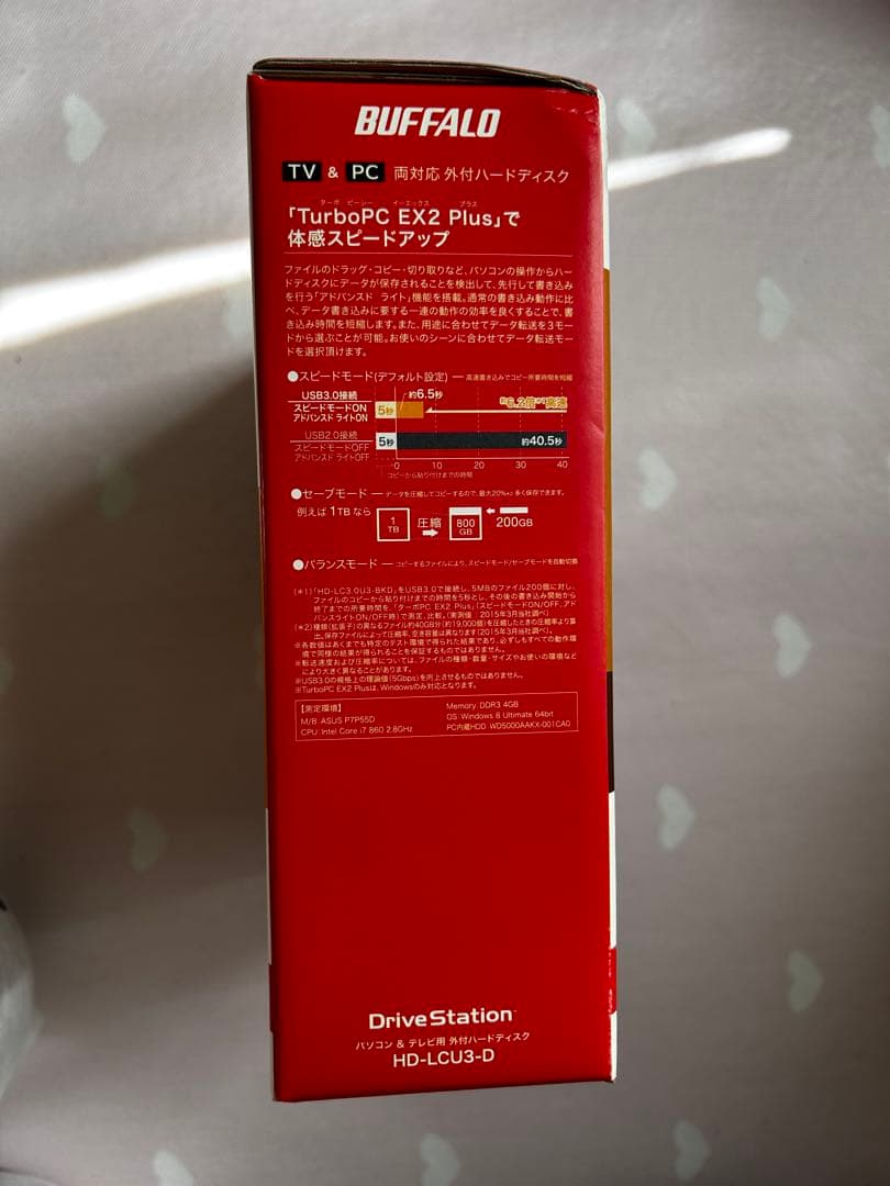 外付けハードディスク・ドライブ BUFFALO DriveStation HD-LC3-U3 1TB