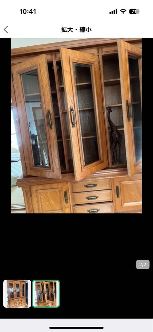 年代物　40年円前のビンテージ家具、木製ガラス扉キャビネット 引き取り限定