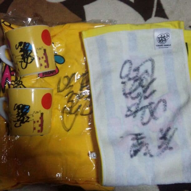 上地雄輔サイン入り　tシャツ、マグカップ、タオル