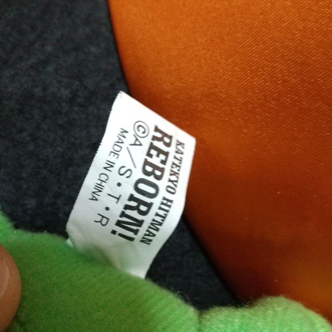 家庭教師ヒットマンreborn　帽子　コスプレ　公式