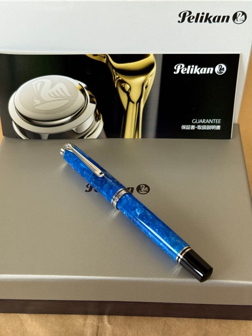 ペリカン 万年筆 スーベレーンM805 ヴァイブラントブルー F