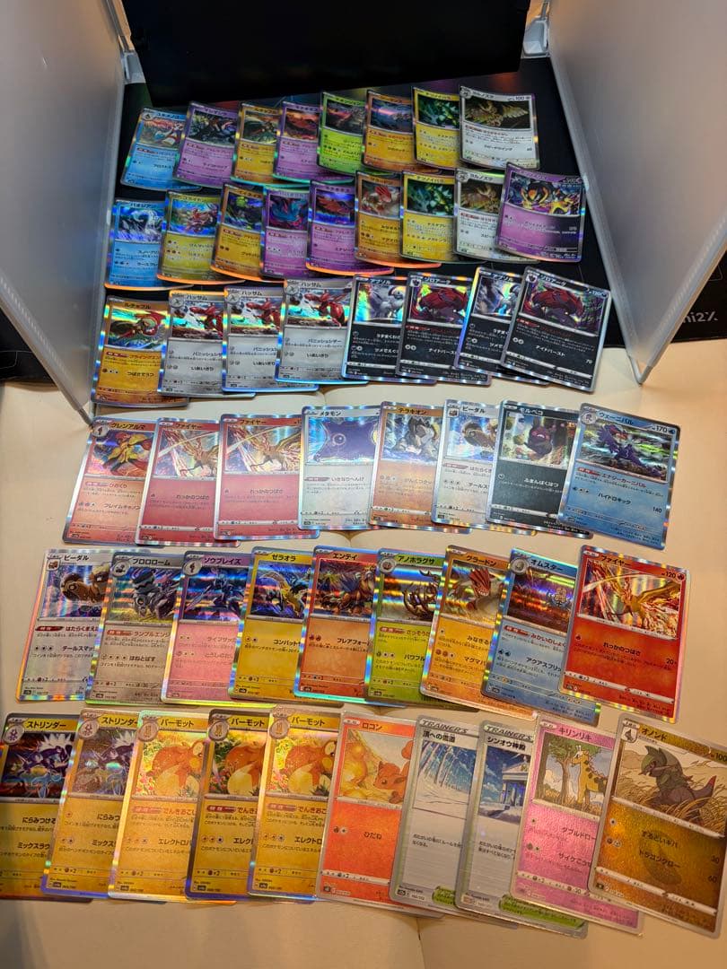 ば*す様 ポケモンカーまとめ売り、引退品