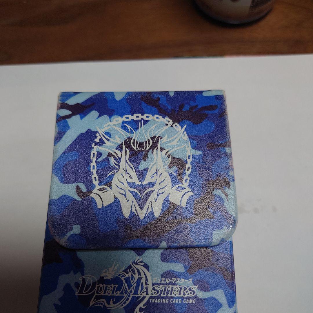 デュエルマスターズ 高レアリティカードセット