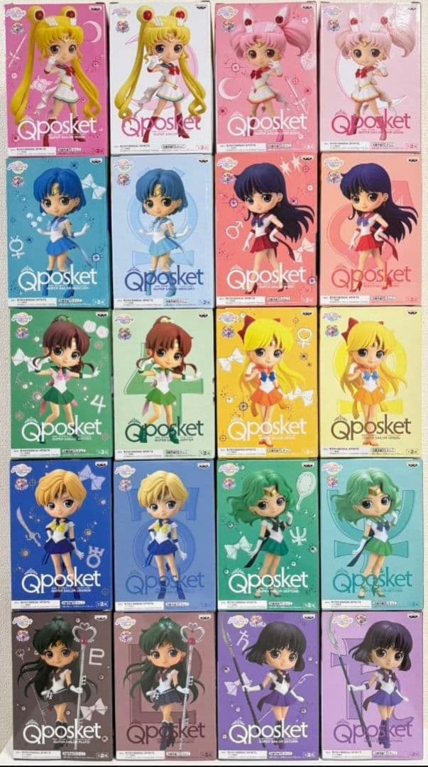 Qposket セーラームーン ABカラー コンプリート 希少