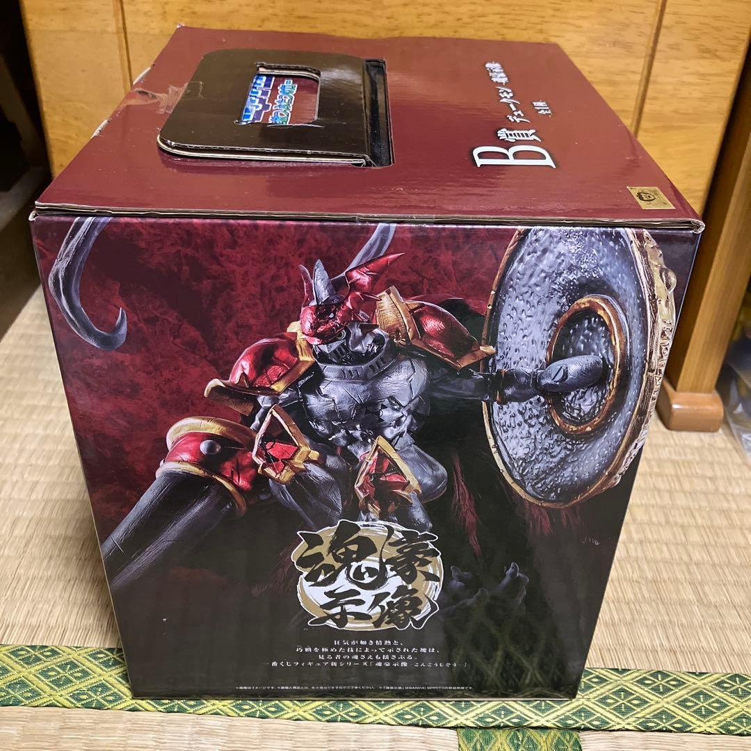 一番くじ　デジモンシリーズ　B賞　デュークモン -魂豪示像　フィギュア