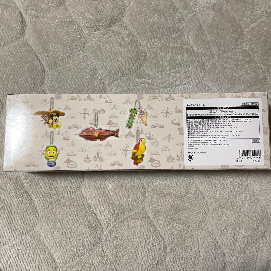ディズニーリゾート　ぬいぐるみチャーム全種類セット