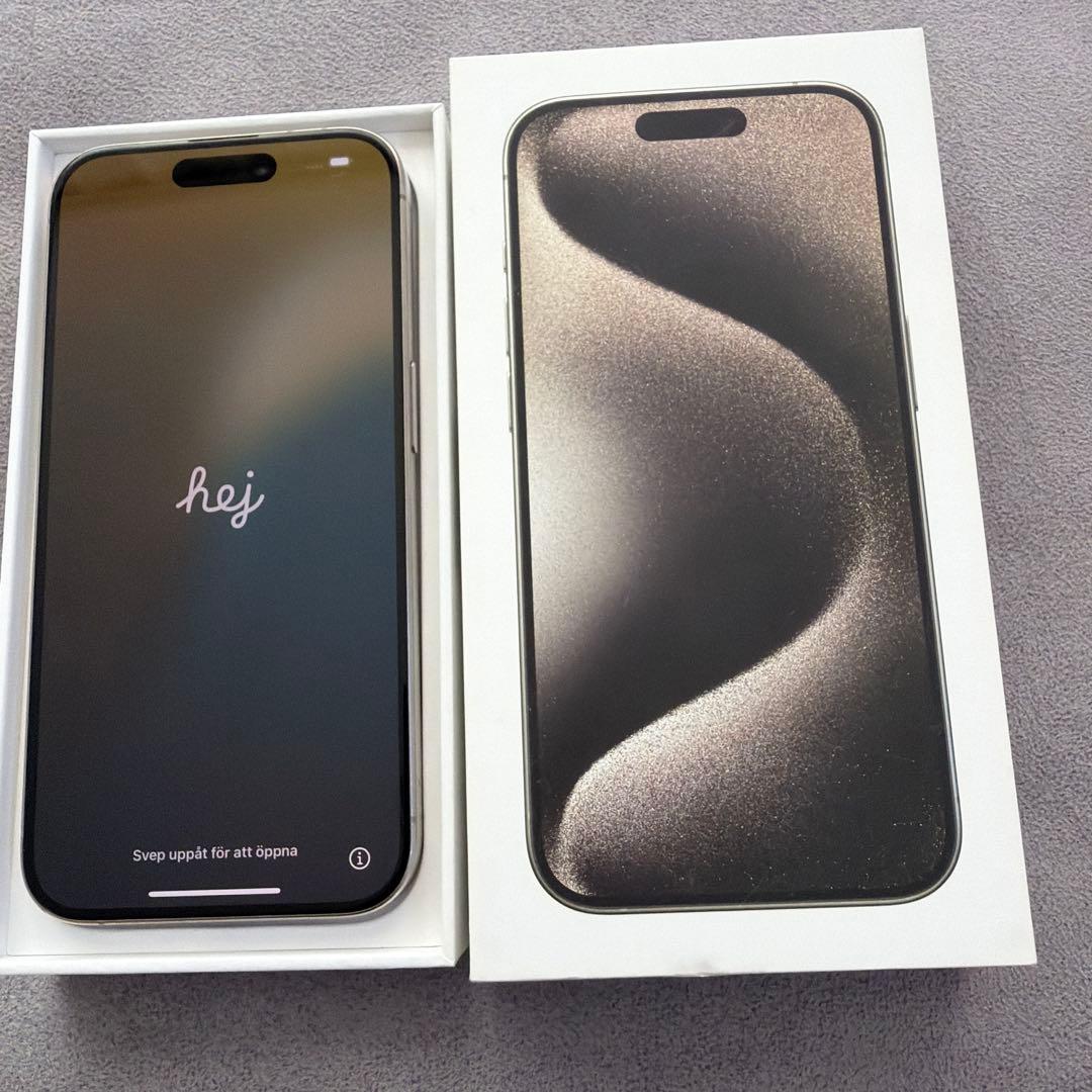 iPhone 15Pro 256GB ホワイトチタニウム 本体　おまけ付き