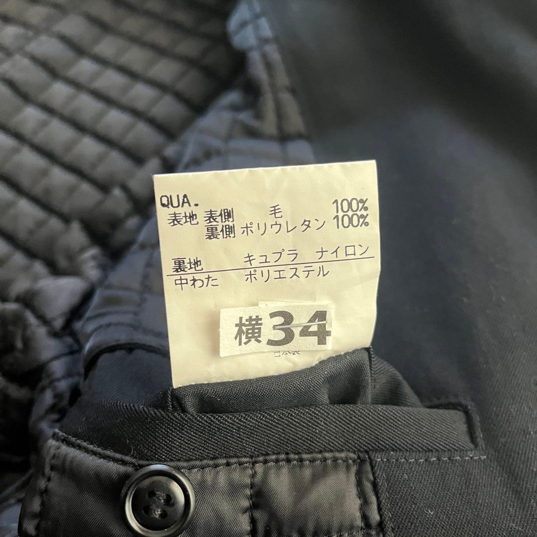   マオカラージップアップジャケット　90s