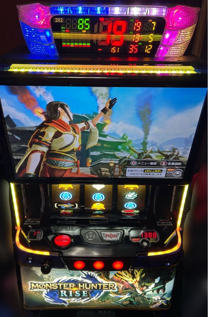モンハンライズ 実機 データカウンター対応✨ オマケあり
