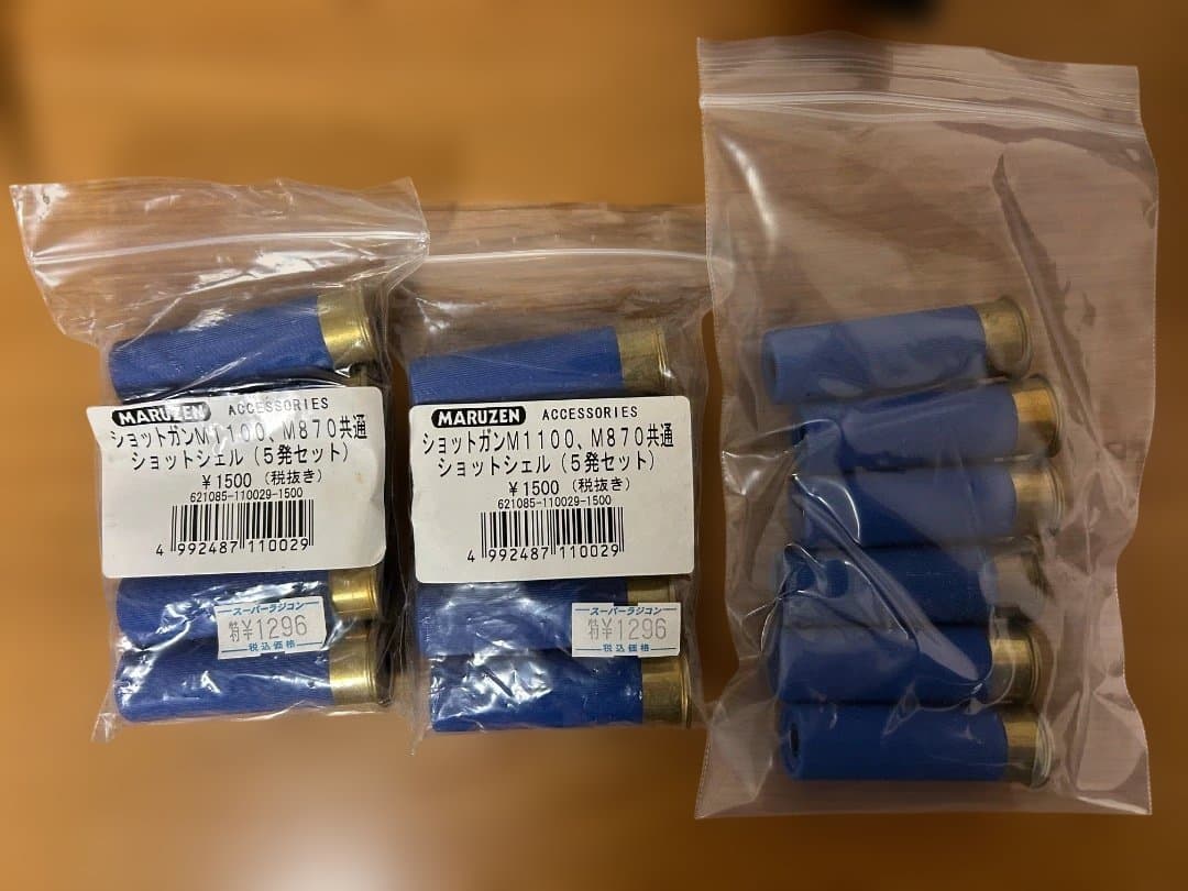 マルゼン　M100 ウォールナット　ウッドストック　廃盤