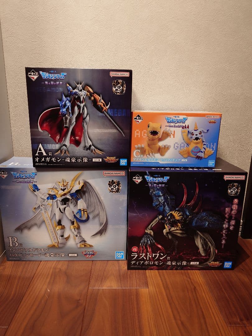 デジモン 一番くじ 　光と闇の衝突 A賞・B賞・C賞・ラストワン賞