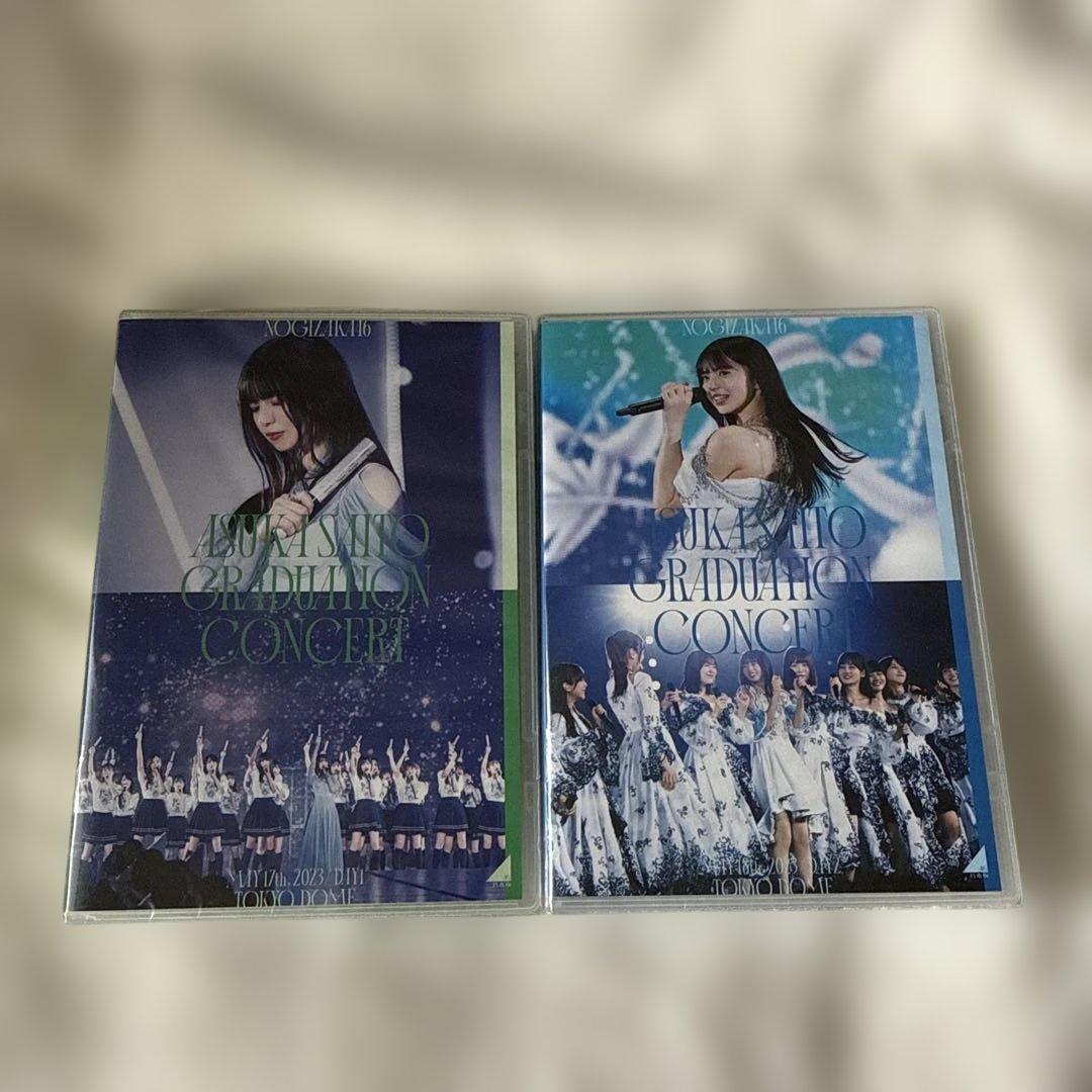 乃木坂46 遠藤さくら写真集　ライブDVD シングル