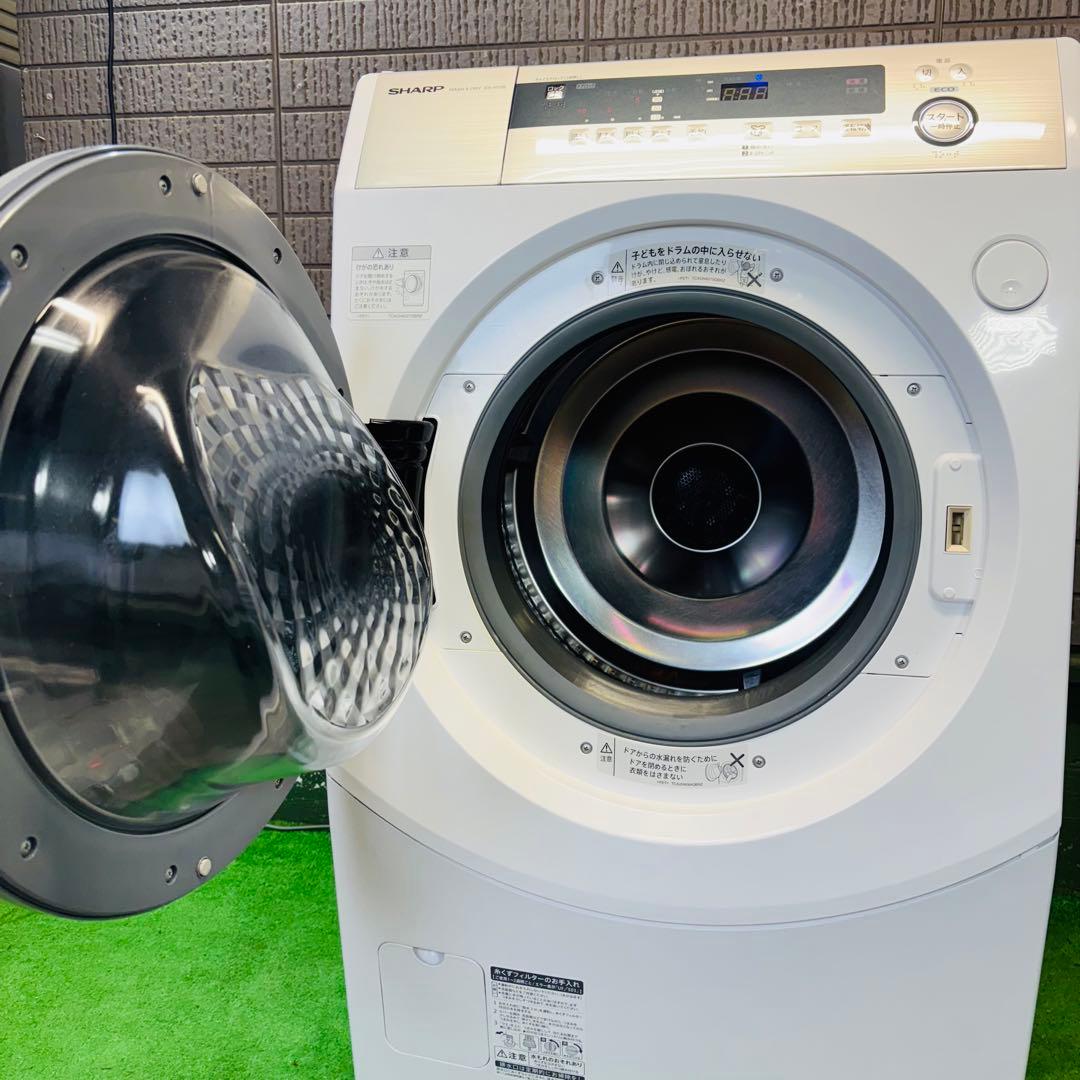 SHARP 10kg ドラム式洗濯機 大容量 インバータ搭載【地域限定配送無料】