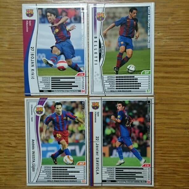 WCCF  優良白 バルサ