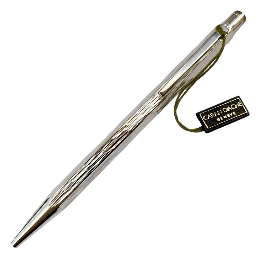 カランダッシュ スイス製 エクリドール ベネシアン ノック式 ボールペン 銀張