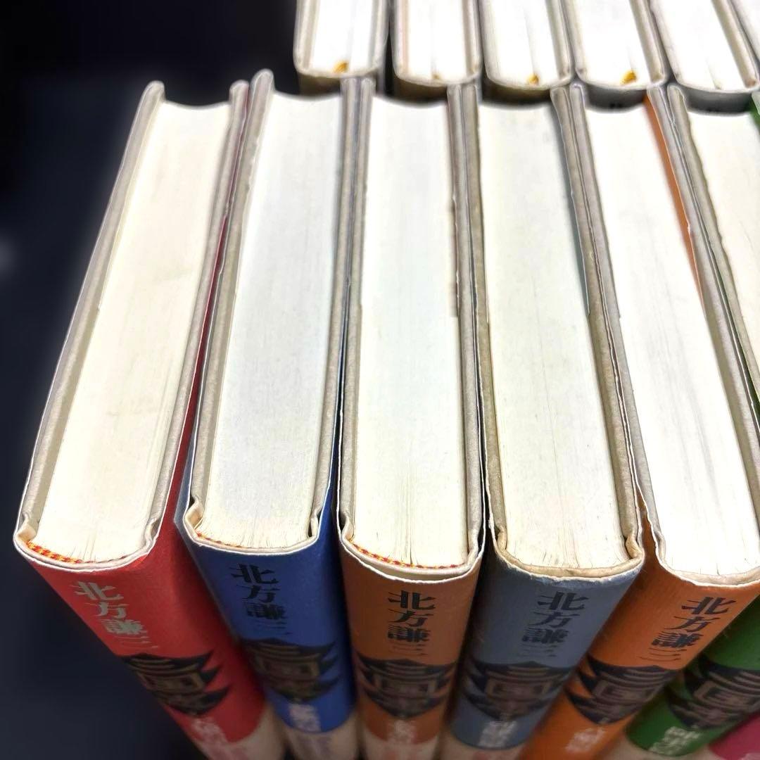 北方謙三 三国志 水滸伝 楊令伝 岳飛伝 史記 全巻 72冊