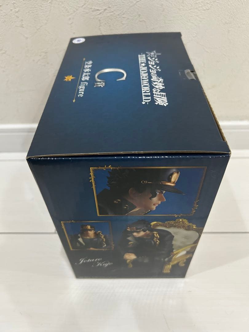 一番くじ ジョジョの奇妙な冒険 THE WORLD C賞 空条承太郎