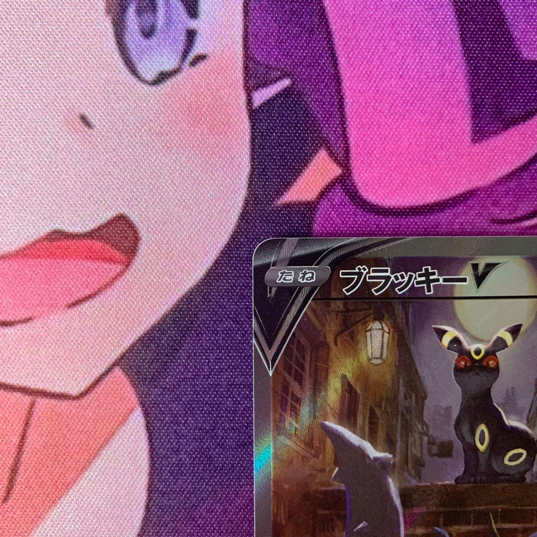 ブラッキーV sa SR S6a イーブイヒーローズ 085/069