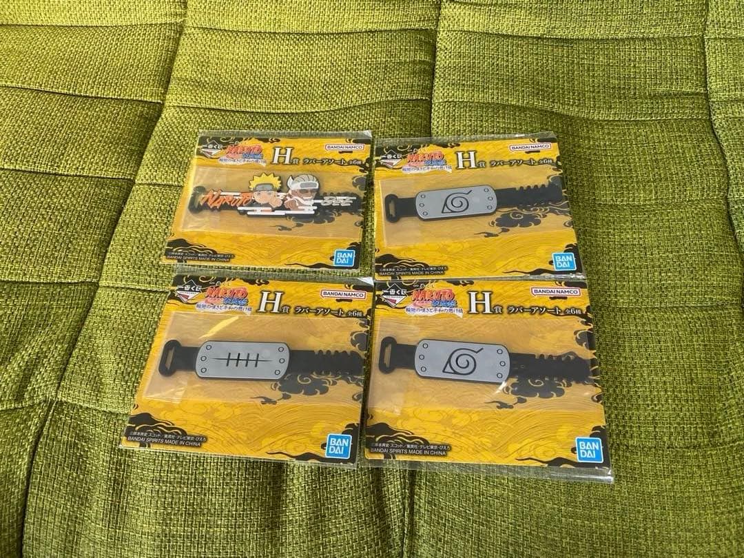 NARUTO 一番くじ C賞ペイン+E賞自来也+G賞ちょこのっこ+下位賞セット