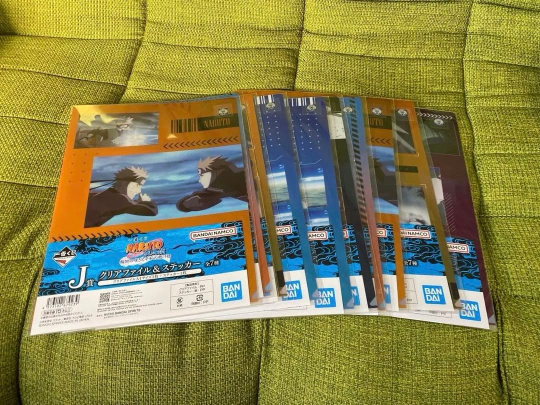 NARUTO 一番くじ C賞ペイン+E賞自来也+G賞ちょこのっこ+下位賞セット