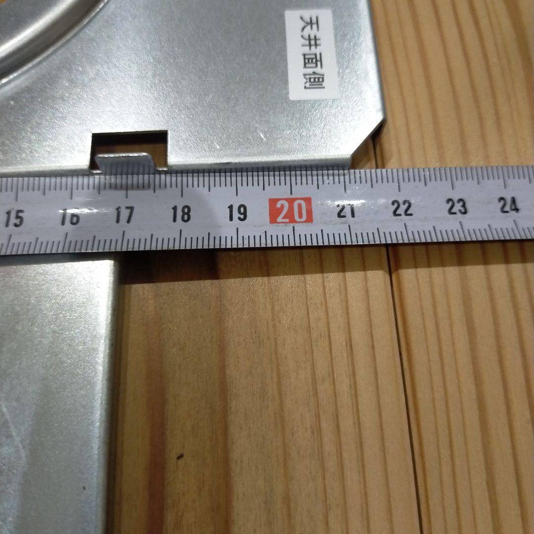 Panasonic 非常用照明器具NNFB90605K 2025年製