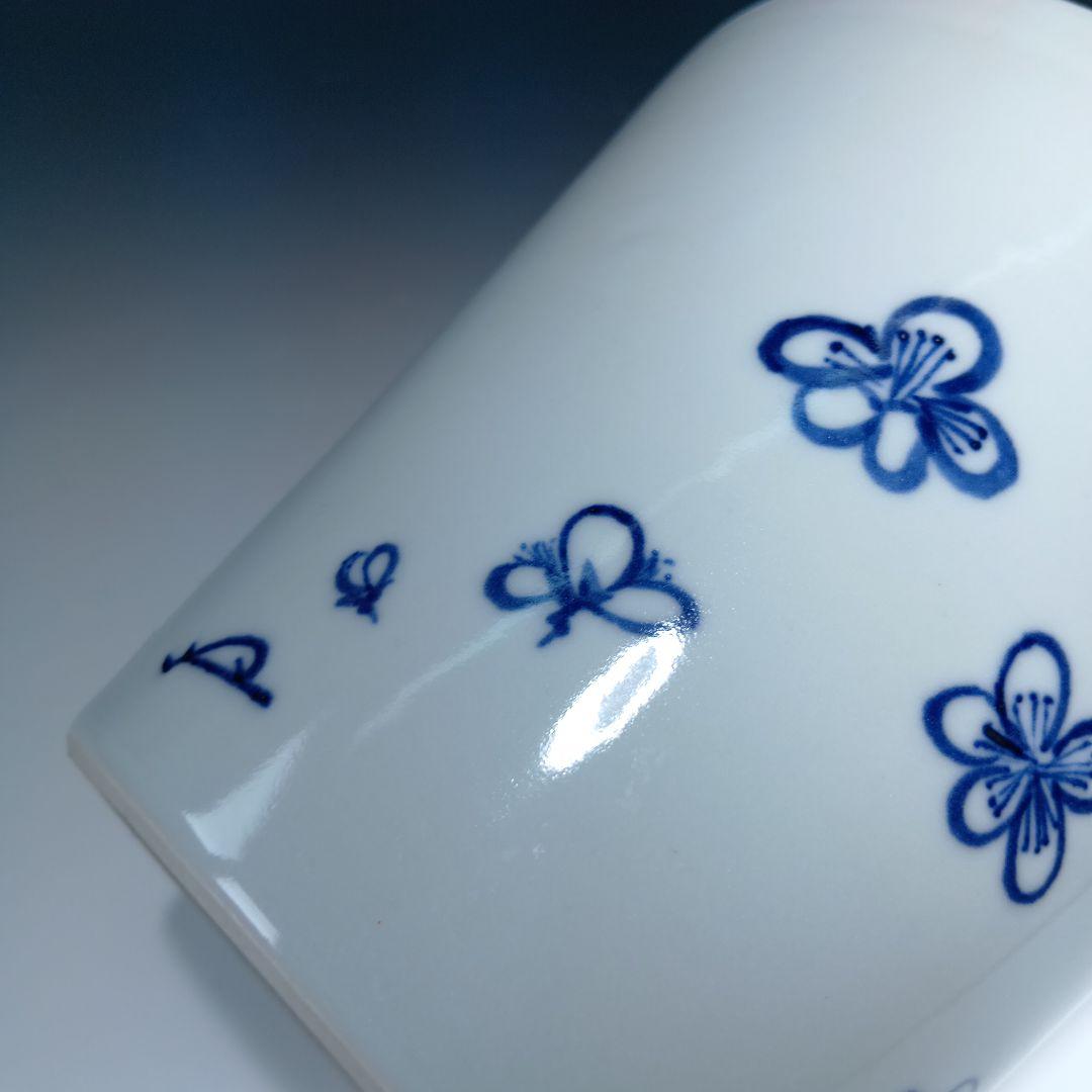 最後値下げ茶道具　中村翠嵐作　梅ノ絵広口水指　 表千家　宗伴書付　共箱　美品