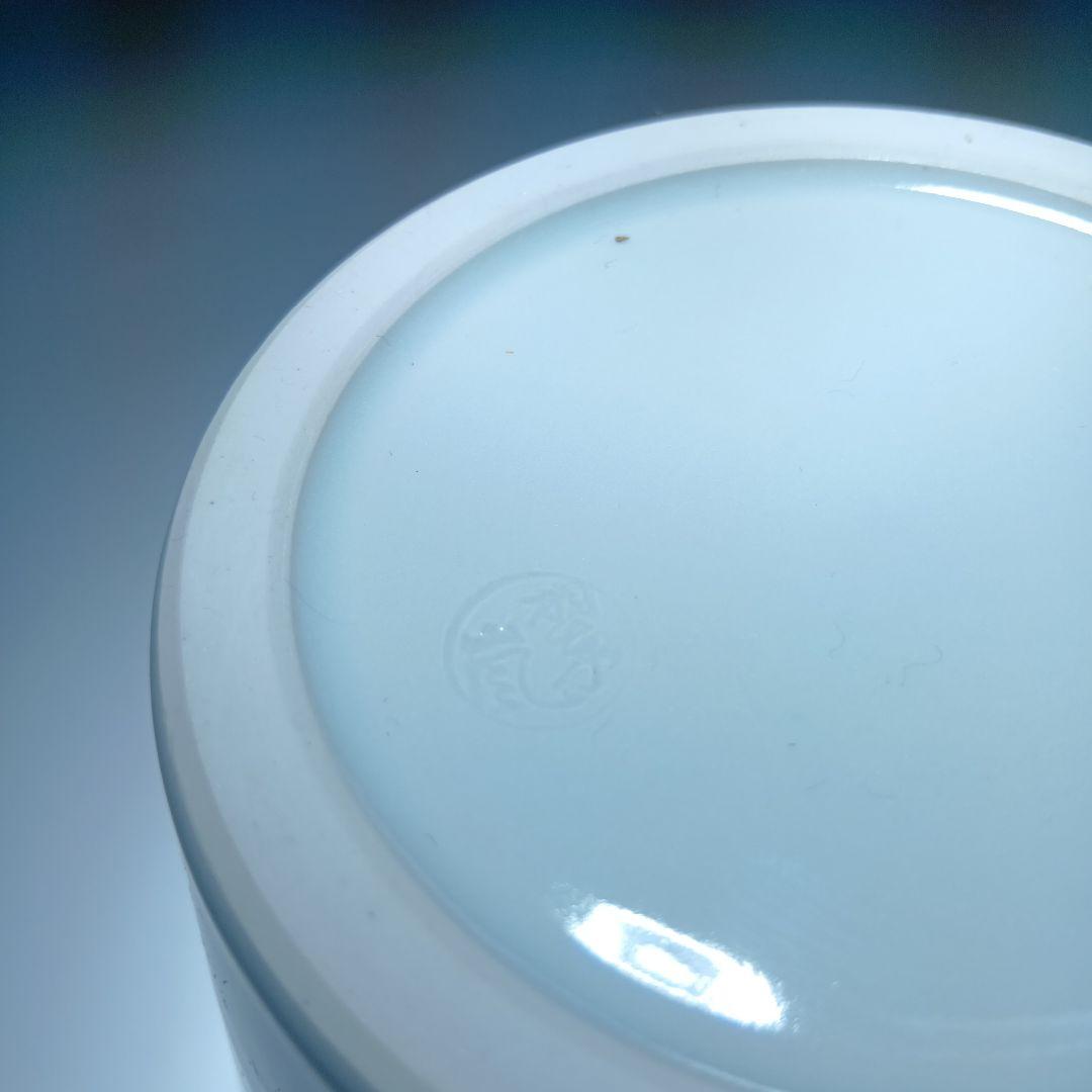 最後値下げ茶道具　中村翠嵐作　梅ノ絵広口水指　 表千家　宗伴書付　共箱　美品