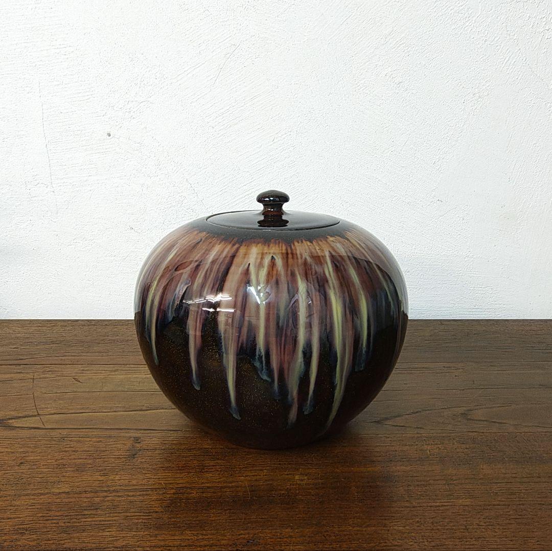 天目　水指　茶道具　作家不詳