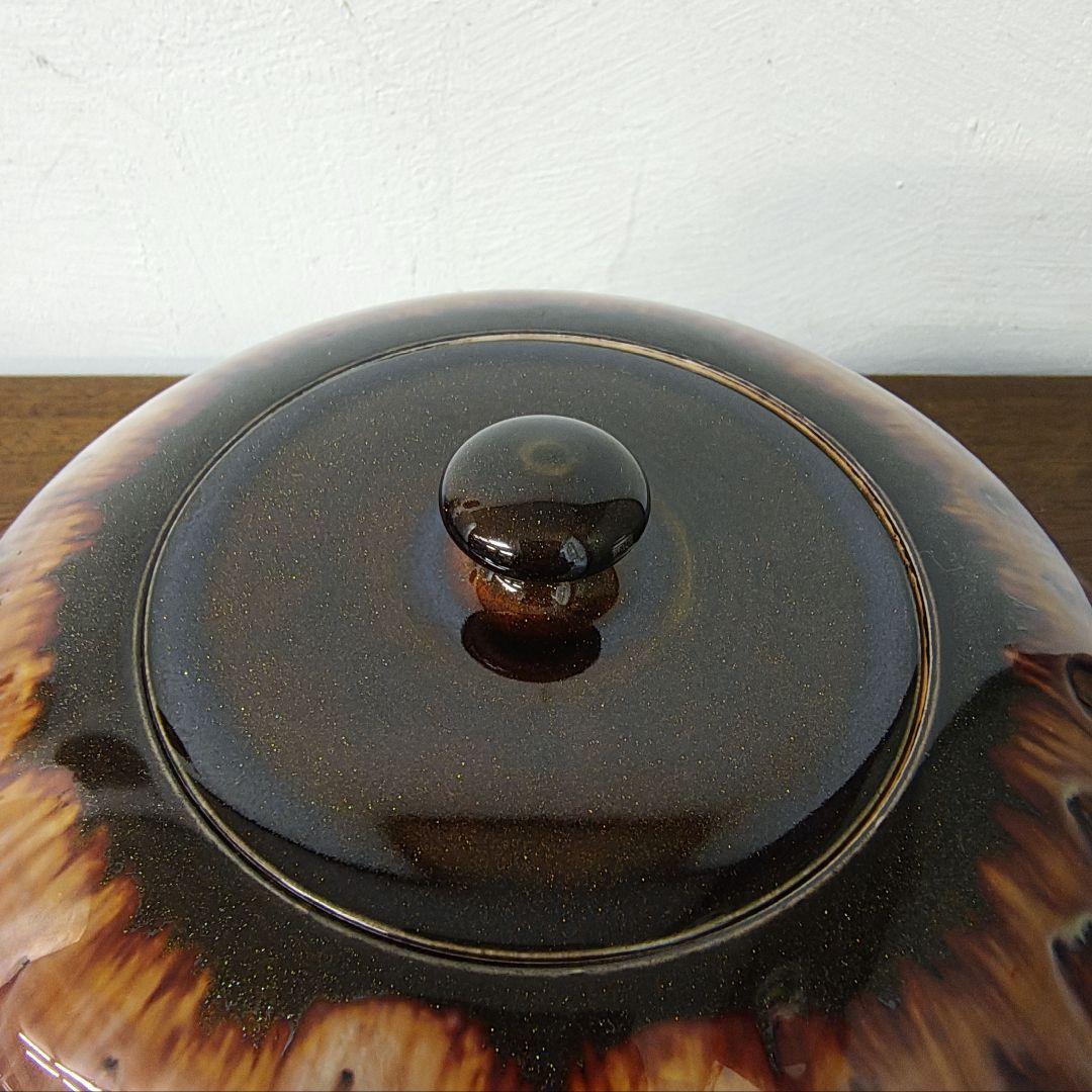 天目　水指　茶道具　作家不詳