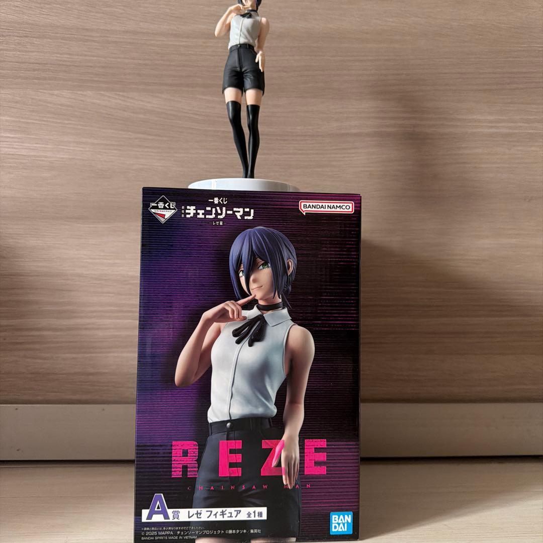 チェンソーマン レゼ 一番くじ　A賞　フィギュア